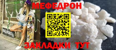 скорость mdpv Кингисепп