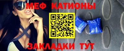 мет Кимры