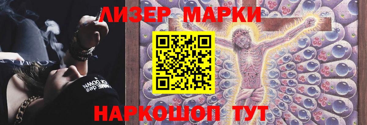 ссылка на мегу вход  Лсд 25 экстази ecstasy  Вход с VPN  Омск  LSD-25 экстази кислота 