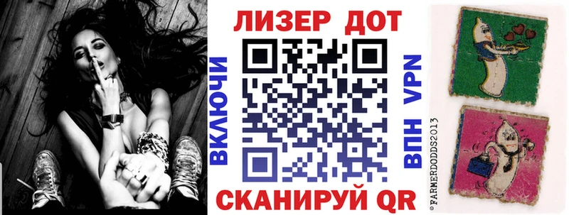 Марки NBOMe 1,8мг  гидра рабочий сайт  Омск  закладка 